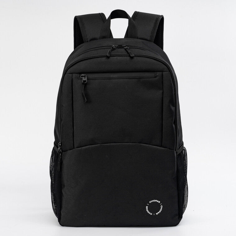Ryggsekk 2.0 | 20L Svart