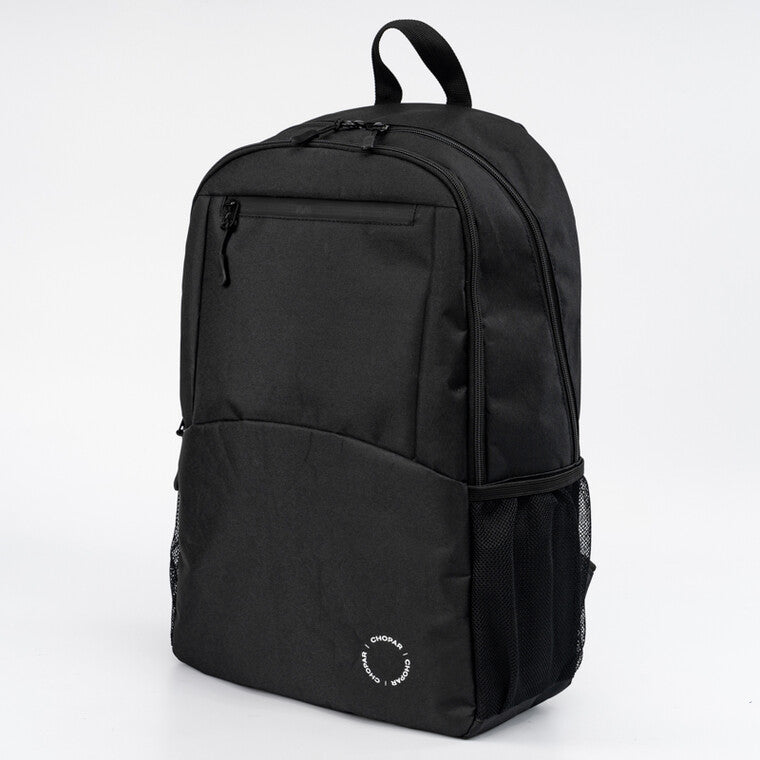 Ryggsekk 2.0 | 20L Svart