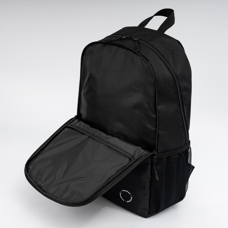 Ryggsekk 2.0 | 20L Svart